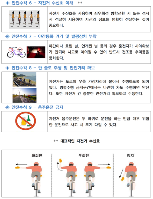 IMG_073610.png