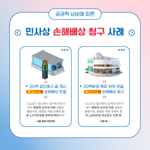 IMG_170905.png