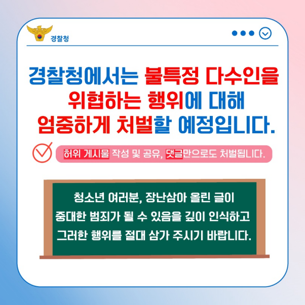 IMG_170921.png