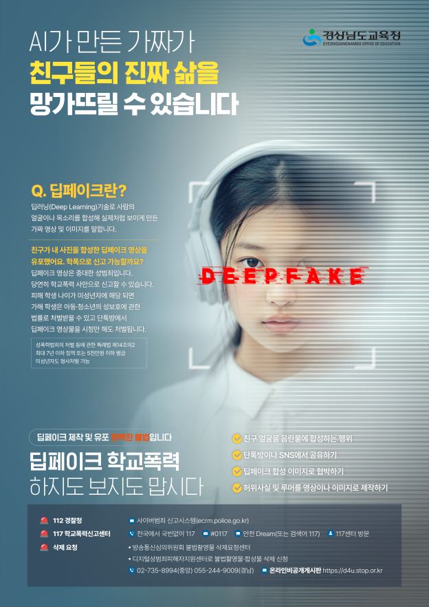 IMG_104732.png